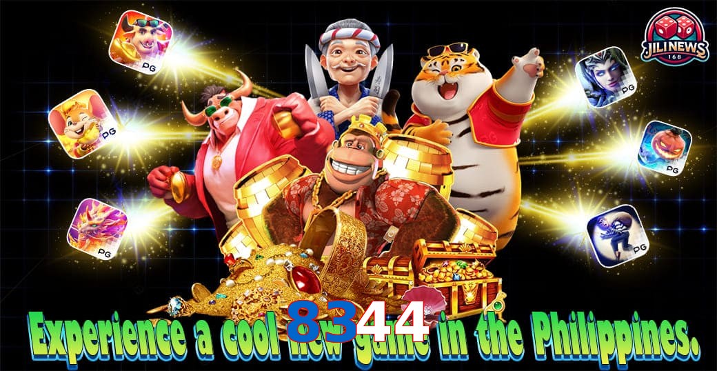 8344