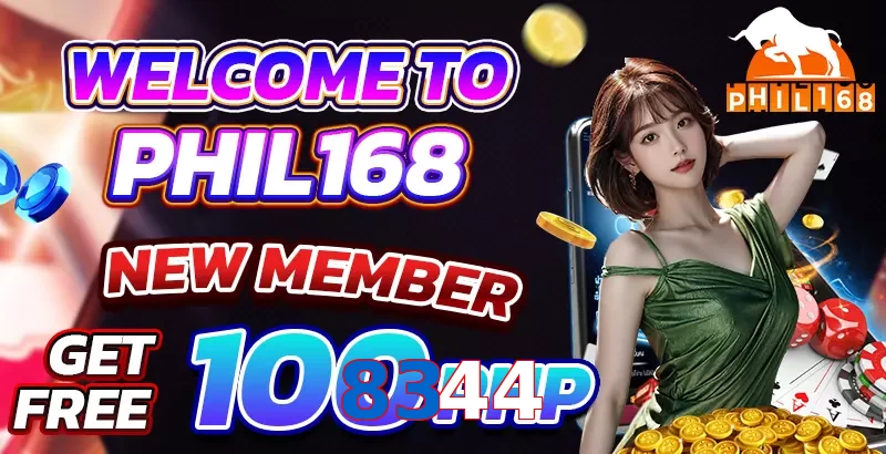 8344