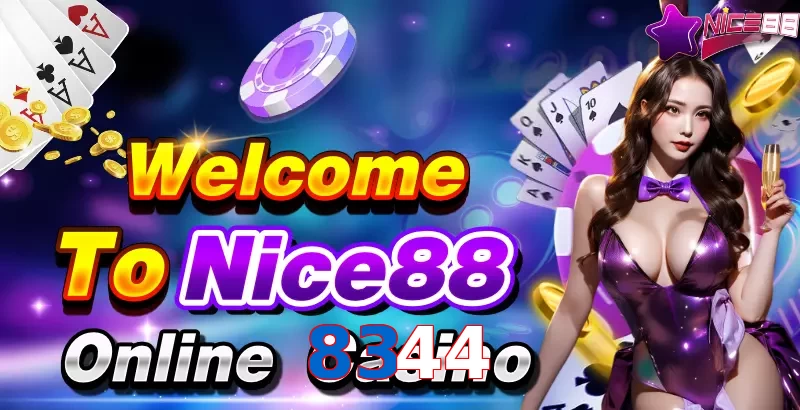 8344