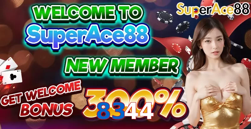 8344
