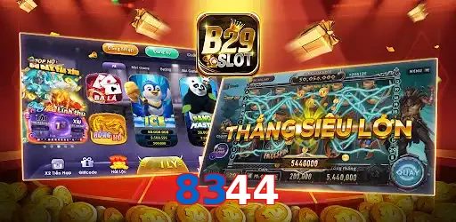 8344