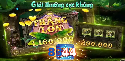 8344
